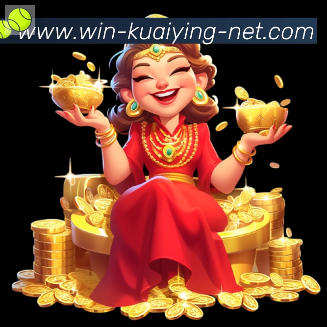快盈彩票平台生态图