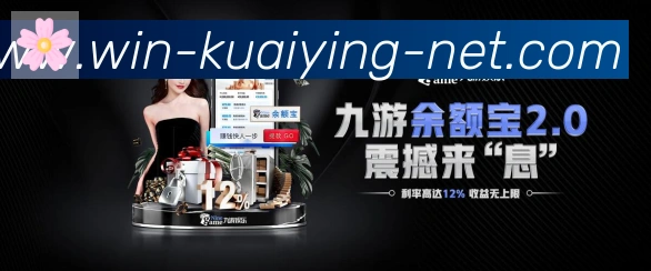 赛事专题整合