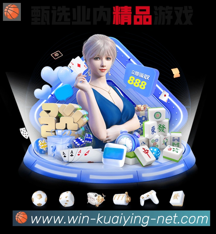 奖项3